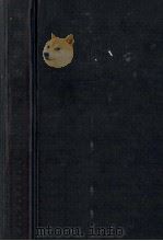 地理学概説   1974.09  PDF电子版封面    江口旻 