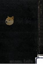 山口縣新誌（1949.12 PDF版）