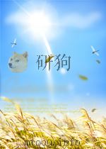 ROOTS OF WISDOM  SPEAKING THE LANGUAGE OF PHILOSOPHY（1996 PDF版）