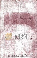 MUIR'S TEXT-BOOK OF PATHOLOGY SEVENTH EDITION（1958 PDF版）