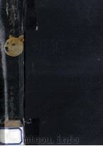 音聲の研究 8 1957.01 PDF电子版封面 日本音声学会