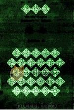 確率（1984.02 PDF版）