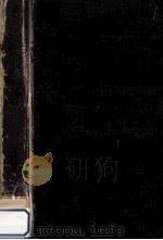 高等数学教程 3（1958.10 PDF版）