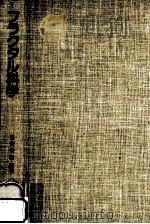 フラクタル科学 1987.10 PDF电子版封面 高安秀樹