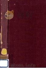 改稿力学概説 1964.03 PDF电子版封面 多田政忠