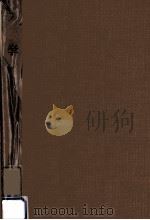 力学   1956.03  PDF电子版封面    国井修二郎 