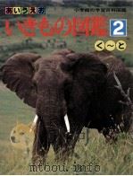 く～と（1984.04 PDF版）