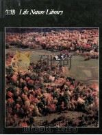 生態 1971 PDF电子版封面 Farb