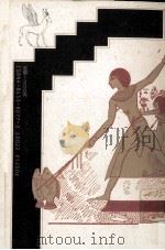 図説古代エジプトの動物 1987.08 PDF电子版封面 黒川哲郎