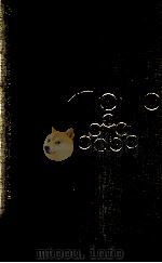 免疫のメカニズム·癌（1978.02 PDF版）