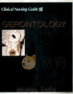 老年 1989.04 PDF电子版封面 大友英一