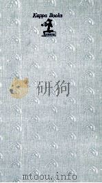 自動車の美学（1969.12 PDF版）