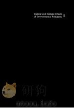 一酸化炭素（1979.06 PDF版）
