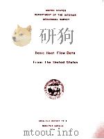 BASIC HEAT-FLOW DATA FROM THE UNITED STATES（1974 PDF版）