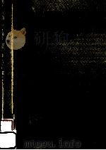 バーチャル·リアリティ（1993.09 PDF版）