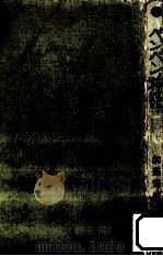 ベンベン物語 1966.08 PDF电子版封面 加藤芳郎