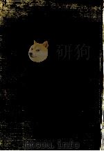 書のデザイン 1967.07 PDF电子版封面 榊莫山