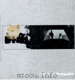 写真芸術（1972 PDF版）