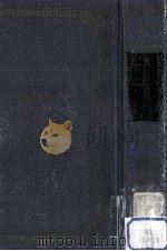 第二次世界大戦（1970.03 PDF版）