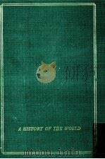 帝国主義の時代（1961.12 PDF版）