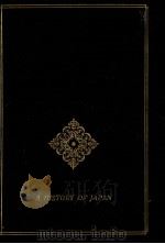鎖国（1966.03 PDF版）