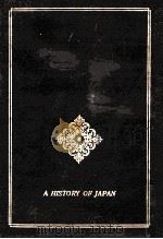 南北朝の動乱（1965.10 PDF版）
