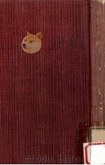 朝の旅路 2   1958.03  PDF电子版封面    ジェームス·ヒルトン著 