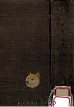 自然主義文学における虚構の可能性（1974.07 PDF版）