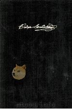 ステパンチコヴォ村とその住人.決定版（1979.07 PDF版）
