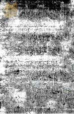 ヌンクァム   1976.03  PDF电子版封面    ロレンス·ダレル著 