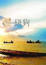 THE PUEBLOS（1993 PDF版）