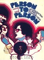 PERSON TO PERSON（1975 PDF版）