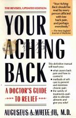 YOUR ACHING BACK 1990 PDF电子版封面 0671710001