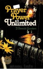 PRAYER POWER UNLIMITED（1977 PDF版）