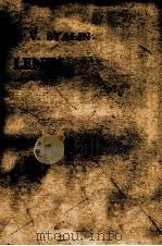 Lenin（1977 PDF版）