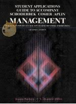 Student Applications Guide to Accompany Schoderbek Cosier Aplin Management(Includes Study Guide and 1991 PDF电子版封面 Jeanne Buckeye Wait