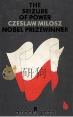 The seizure of power（1955 PDF版）