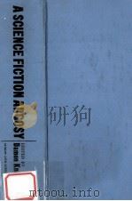 A science fiction argosy（1972 PDF版）