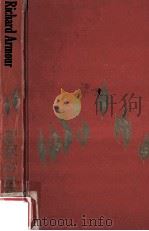 English Lit Relit 1969 PDF电子版封面