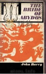 The bride of Abydos（1967 PDF版）