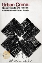 Urban crime:Global trends and policies（1989 PDF版）