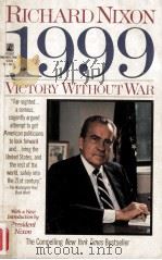 1999 : victory without wa 1989 PDF电子版封面 0671678345