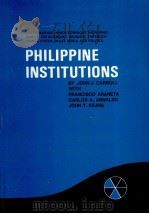 Philippine institution（1970 PDF版）