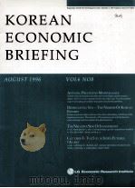 Korean economic briefing（1996 PDF版）