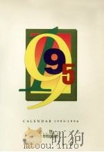 Calendar（1911 PDF版）