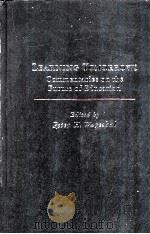 Learning tomorrows : commentaries on the future of education（1979 PDF版）