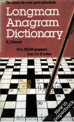 Longman anagram dictionary（1985 PDF版）