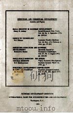 Industrial and commercial development（1961 PDF版）