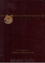 Agrarian change and stagnation in a paddy growing japanese villag（1983 PDF版）