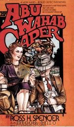 The abu wahab caper（1980 PDF版）